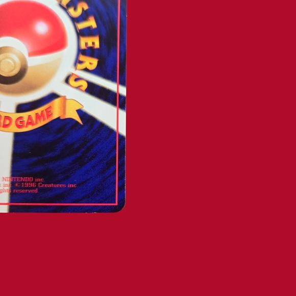 Pokemon Card Japanese Bellsprout No. 069 Glossy Vending Series 3 - Picture 9 of 10